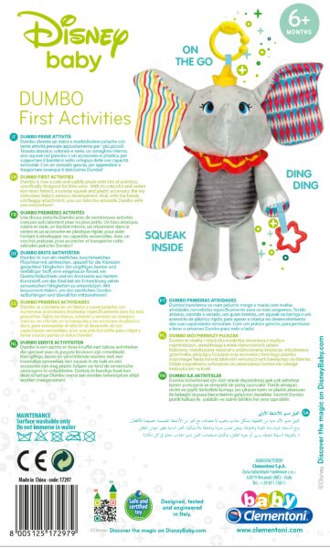 dumbo-first-activities_MAMATOYS.IT