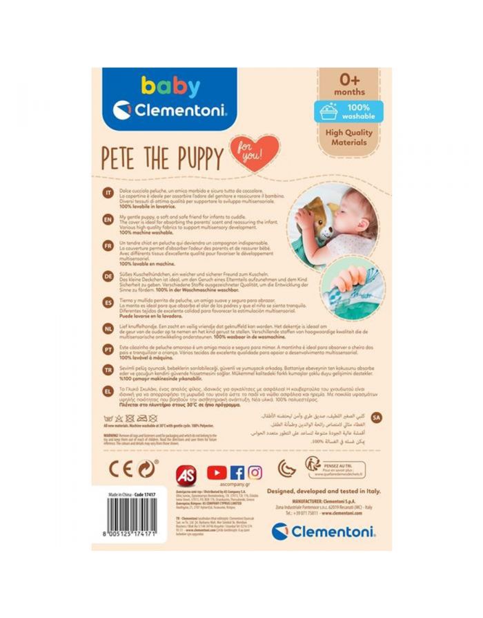 baby-clementoni-pete-the-puppy-17417.jpg-1