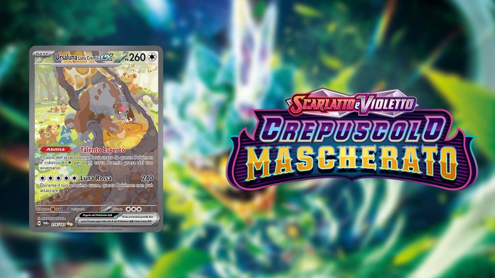large_crepuscolo_mascherato_56240b1238
